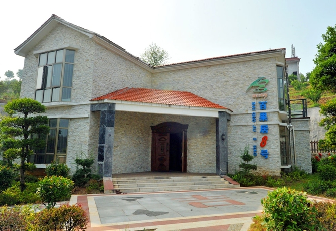 Imagen de la habitación del Hotel Clarion Resort Leishan Hot Spring Resort. Foto 12