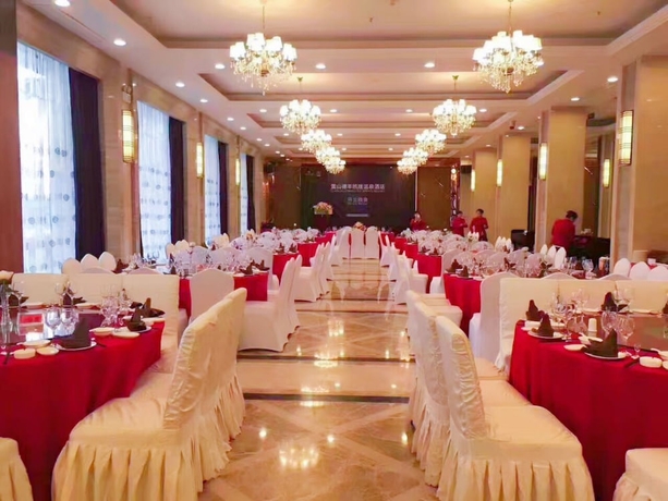 Imagen del bar/restaurante del Hotel Clarion Resort Leishan Hot Spring Resort. Foto 5