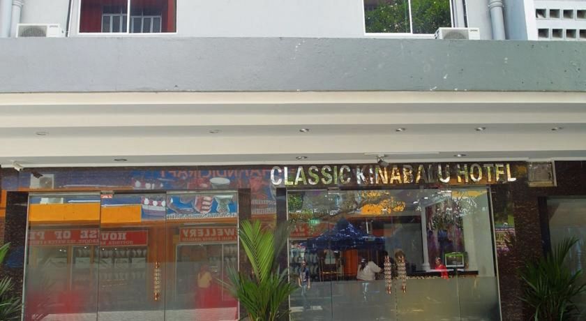 Imagen de la habitación del Hotel Classic Kinabalu. Foto 16