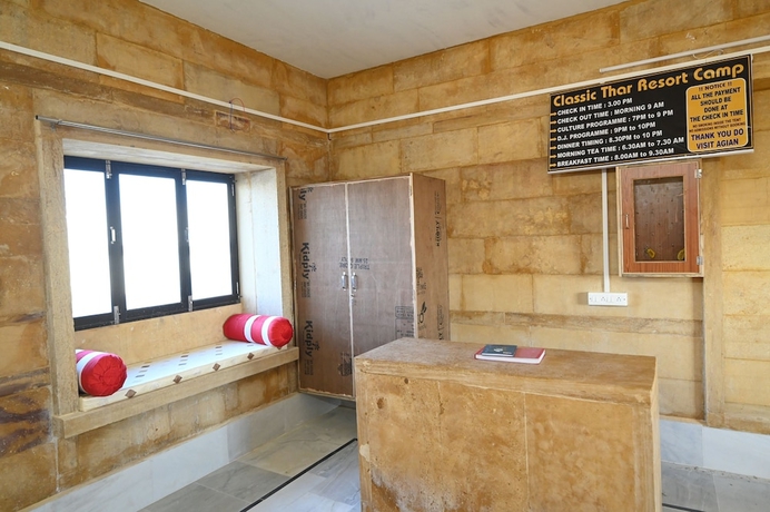 Imagen de los interiores del Hotel Classic Thar Resort Camp. Foto 19