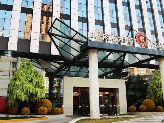 Imagen general del Hotel Clayton, Zhengzhou. Foto 1