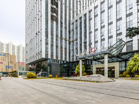 Imagen de los exteriores del Hotel Clayton, Zhengzhou. Foto 6