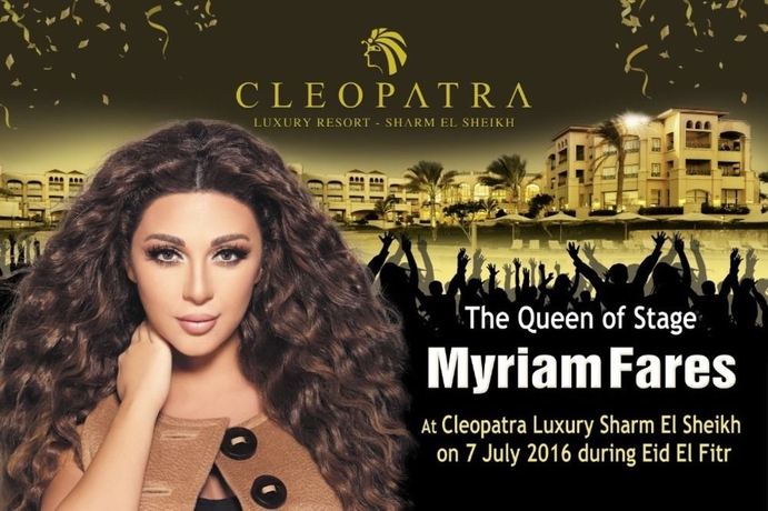 Imagen general del Hotel Cleopatra Luxury Resort Sharm El Sheikh. Foto 2