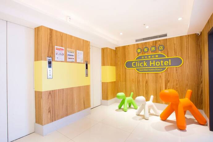 Imagen general del Hotel Click - Taipei Main Station Branch. Foto 9