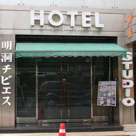Imagen general del Hotel Click (ex. Myongdong Tbs). Foto 1