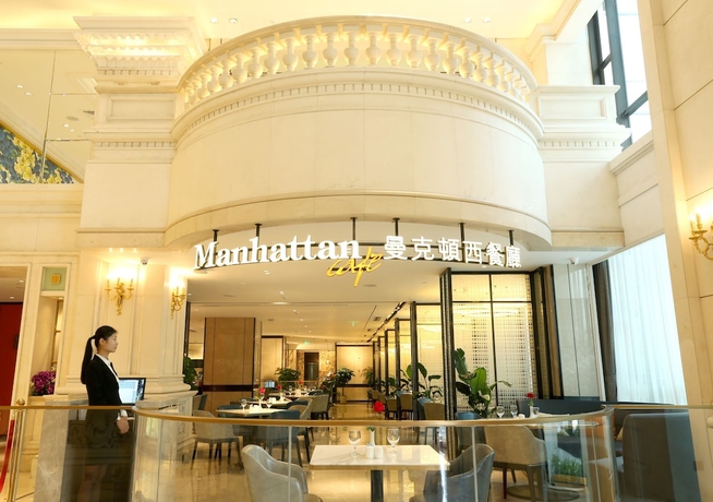 Imagen del bar/restaurante del Hotel Clifford. Foto 4