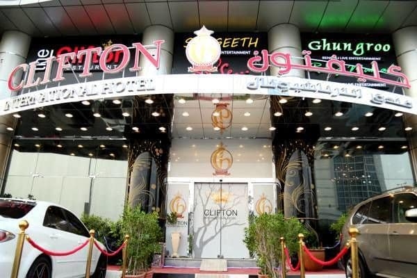 Imagen general del Hotel Clifton International. Foto 4