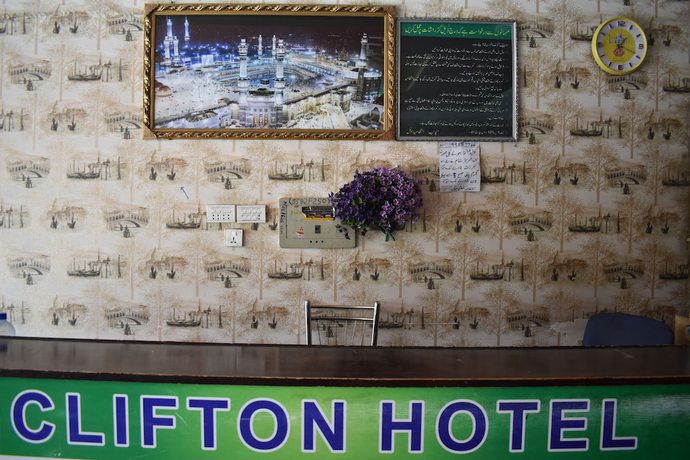 Imagen de los interiores del Hotel Clifton, Nārān. Foto 6