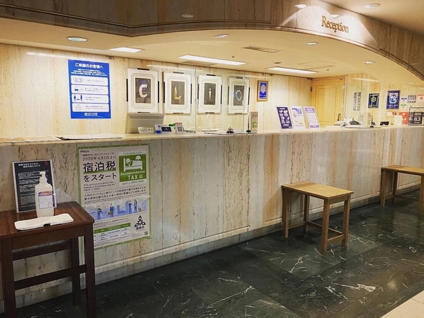 Imagen de los interiores del Hotel Clio Court Hakata. Foto 17