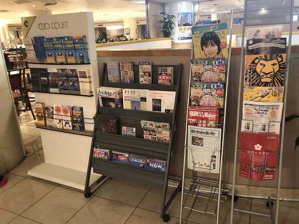 Imagen de los interiores del Hotel Clio Court Hakata. Foto 19