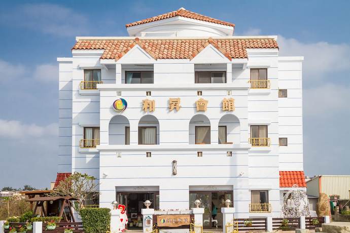 Imagen general del Hotel Cloud. Foto 1