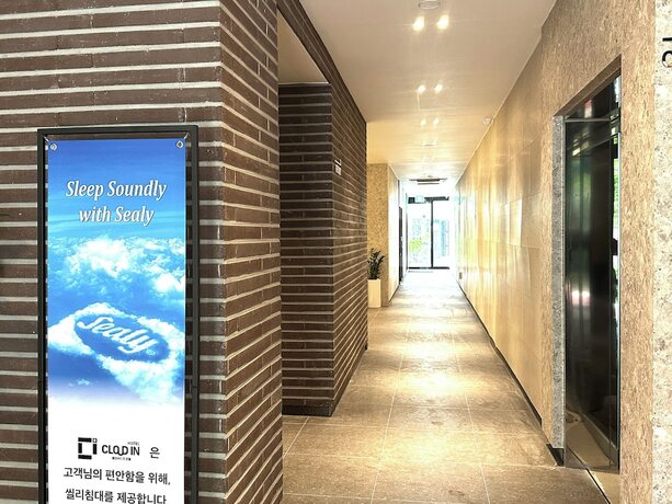 Imagen general del Hotel Cloudin Mokpo Peace Square Branch. Foto 3