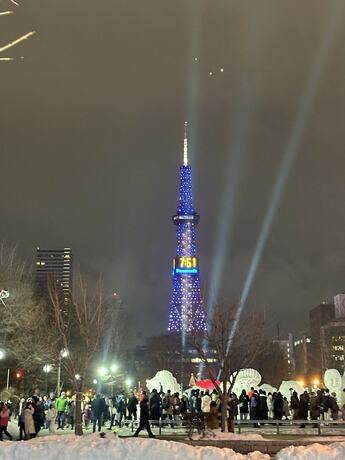 Imagen general del Hotel Clover House Sapporo Q. Foto 13
