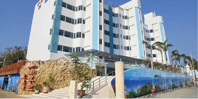 Imagen general del Hotel Clownfish Resort. Foto 12