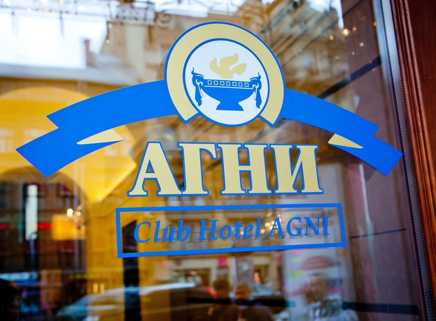 Imagen de los interiores del Hotel Club Agni. Foto 16