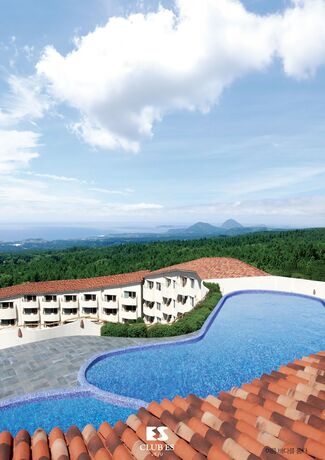 Imagen general del Hotel Club Es Jeju Resort. Foto 14