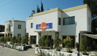 Imagen general del Hotel Club La Luna. Foto 2