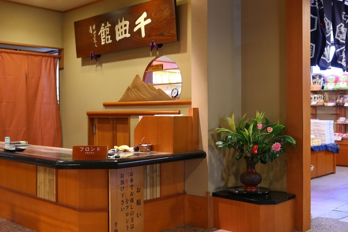 Imagen de los interiores del Hotel Club Wyndham Chikumakan Nagano. Foto 19