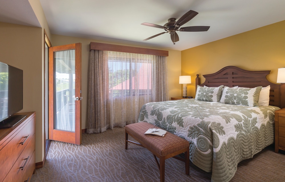 Imagen de la habitación del Hotel Club Wyndham Kona Hawaiian Resort. Foto 1