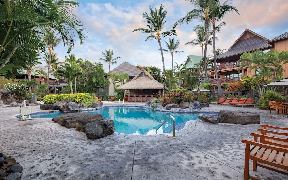 Imagen de la piscina del Hotel Club Wyndham Kona Hawaiian Resort. Foto 20