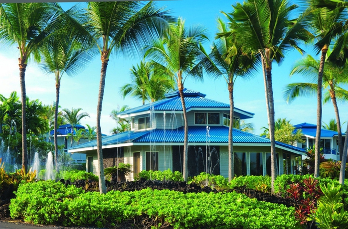 Imagen de los exteriores del Hotel Club Wyndham Mauna Loa Village. Foto 12