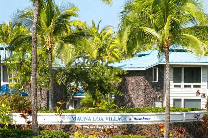 Imagen general del Hotel Club Wyndham Mauna Loa Village. Foto 4