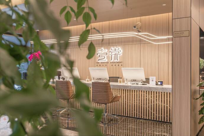 Imagen general del Hotel Cm Service Apartment Suzhou. Foto 8