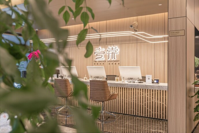 Imagen de los interiores del Hotel Cm Service Apartment Suzhou. Foto 34