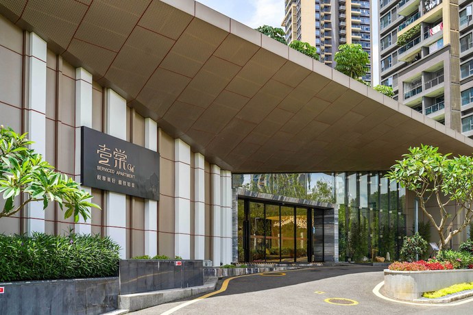 Imagen general del Hotel Cm Serviced Apartment Shekou. Foto 1