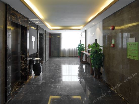Imagen general del Hotel Cnhol Radient (shenzhen Qianhai Branch). Foto 2