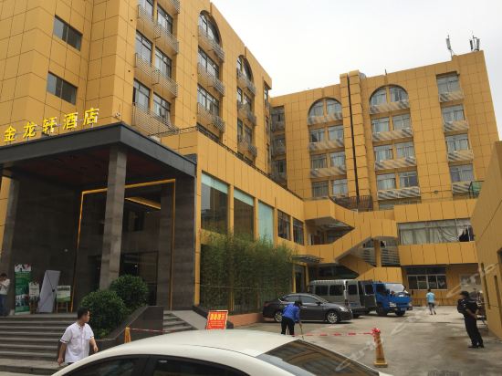 Imagen de los exteriores del Hotel Cnhol Radient (shenzhen Qianhai Branch). Foto 11