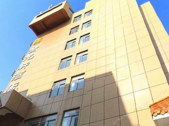 Imagen de los exteriores del Hotel Cnhol Radient (shenzhen Qianhai Branch). Foto 12