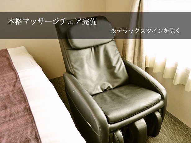 Imagen de la habitación del Hotel Coco Grand Kitasenju. Foto 4