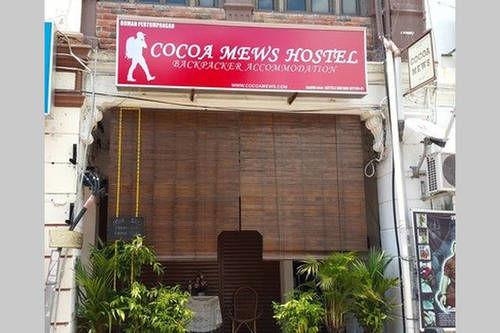 Imagen general del Hotel Cocoa Mews Cafe and Homestay - Hostel. Foto 7
