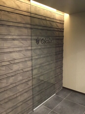 Imagen general del Hotel Cocolie Beppu. Foto 9