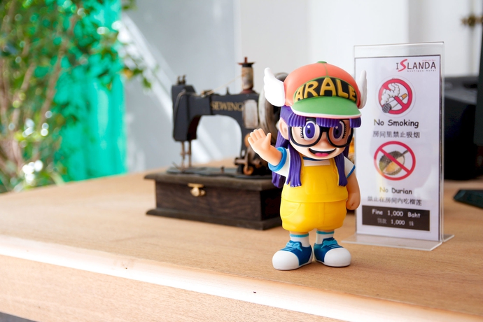 Imagen general del Hotel Cocoon Islanda. Foto 2