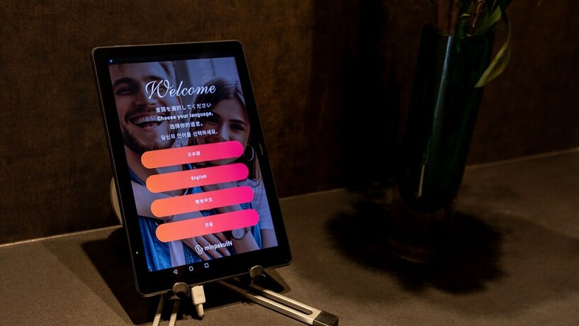 Imagen de los interiores del Hotel Cocoshuku Shinjuku-hanazono. Foto 36