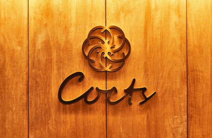 Imagen de los interiores del Hotel Cocts Akihabara. Foto 17