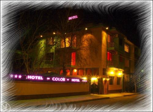 Imagen general del Hotel Color, Asenovgrad. Foto 30