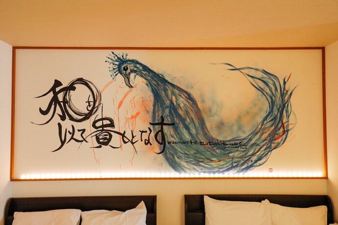 Imagen general del Hotel Color Nipponbashi Kuromon. Foto 19