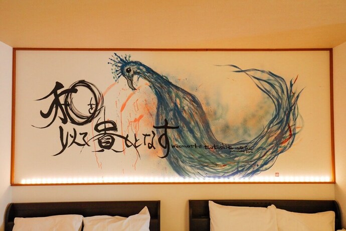 Imagen de los interiores del Hotel Color Nipponbashi Kuromon. Foto 36