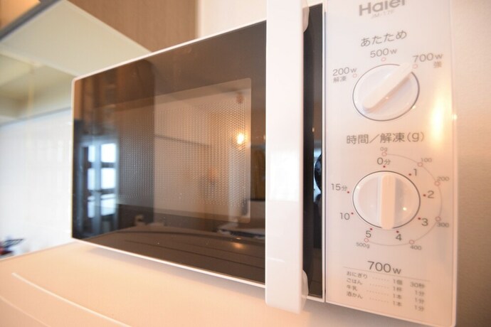 Imagen de la habitación del Hotel Color Shimanouchi. Foto 26