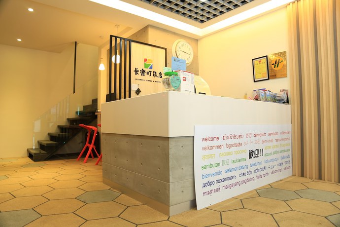 Imagen de los interiores del Hotel ColorMix and Hostel. Foto 18