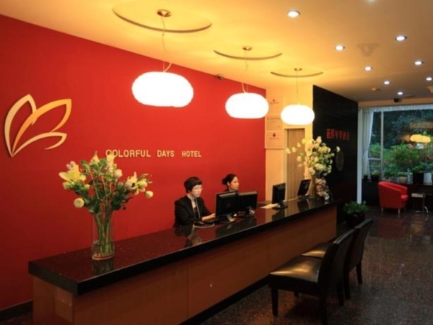 Imagen general del Hotel Colorful Days. Foto 3