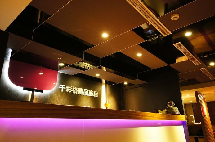 Imagen general del Hotel Colors Infinity Inn. Foto 4
