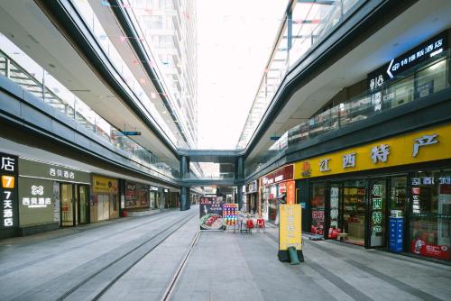 Imagen general del Hotel Colour - Nanchang West Railway Station. Foto 12
