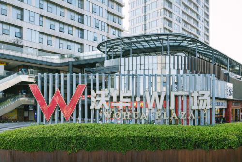 Imagen general del Hotel Colour - Nanchang West Railway Station. Foto 14