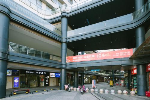 Imagen general del Hotel Colour - Nanchang West Railway Station. Foto 17