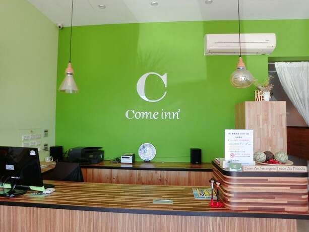 Imagen general del Hotel Come Inn 2. Foto 2