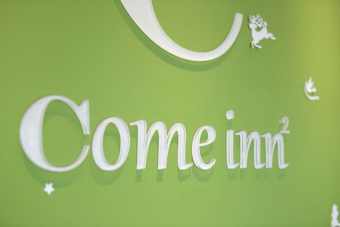 Imagen de los interiores del Hotel Come Inn 2. Foto 30